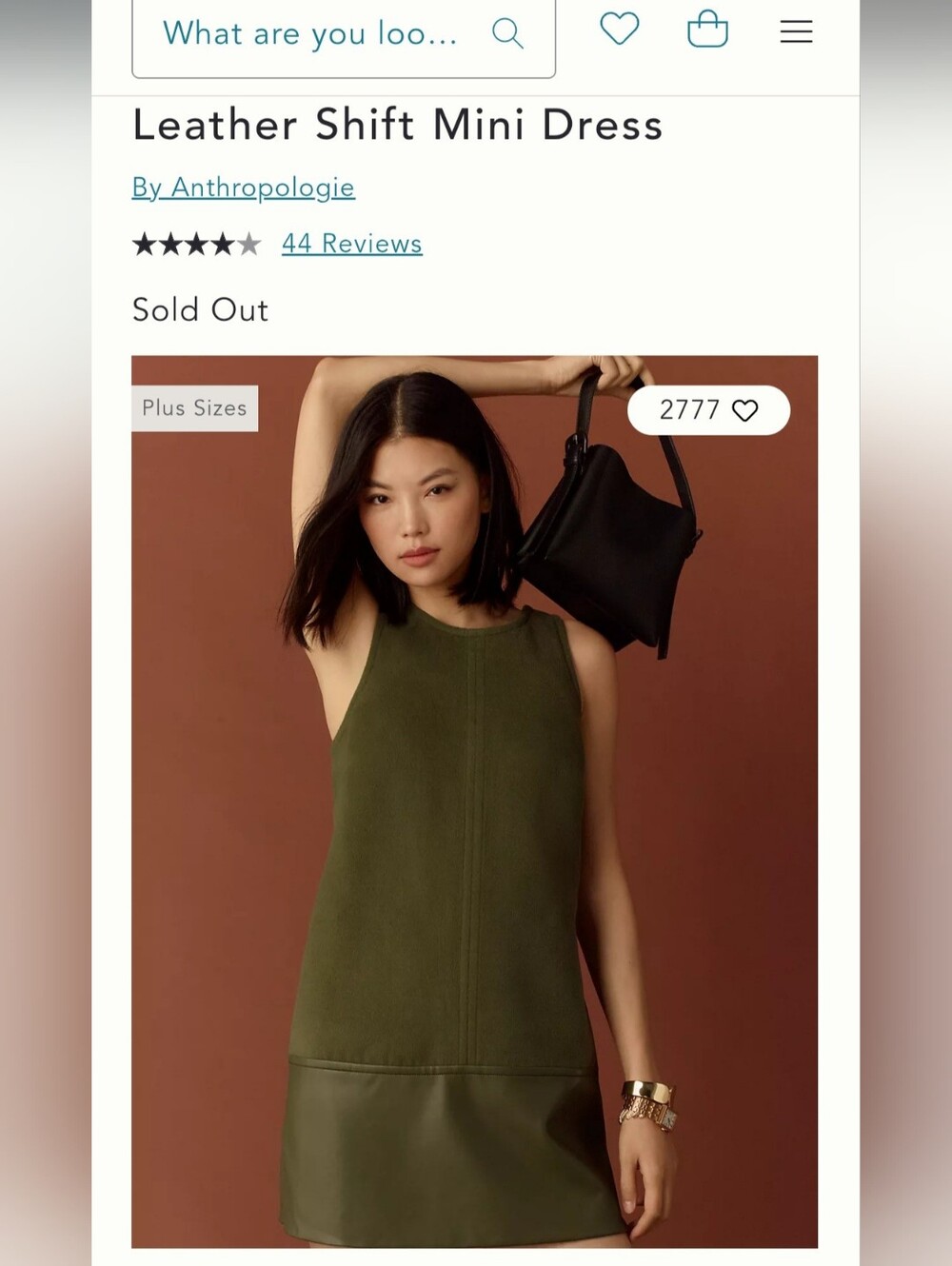Anthropologie Faux Leather Mini Shift Dress